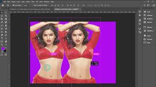 Photo cutting Ka tarika
