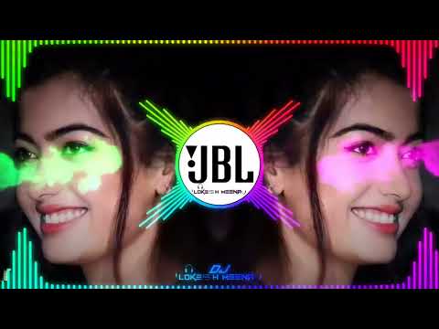 2 Bigha Bech Diya Teri Sadi Aur Singar Mein Song Dj Remix 💘Tu Badal Gaye Raja Aa Gayi Kami Tere Pyar