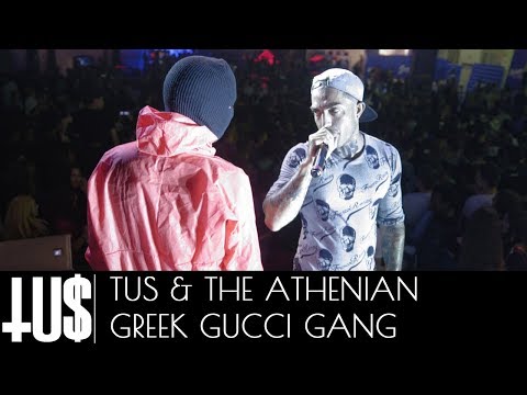 TUS & The Athenian - Greek Gucci Gang - Official Video Clip