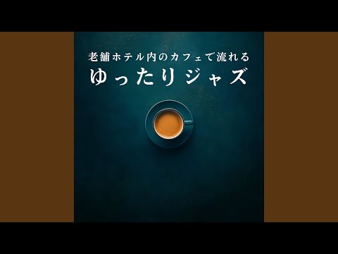コルドバの大モスクのマクスラのドームとの比較...(コルドバのウマイヤ朝の芸術)