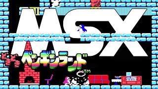 Doki Doki Penguin Land MSX