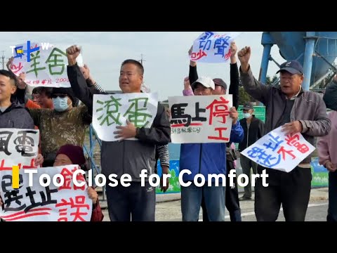 Central Taiwan Residents Want Wind Farm Project Out of Their ...