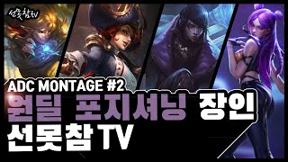 썸네일 이미지
