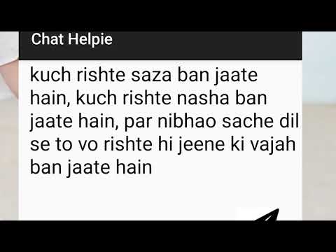 Chat Helpie, Flirt-Tips,Quotes video thumbnail