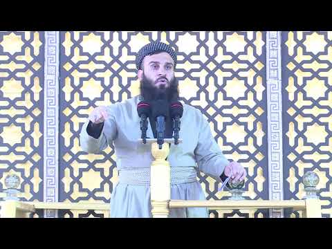 بەشی یەكەم