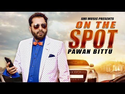 On The Spot