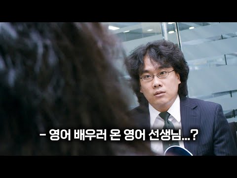넷플릭스에서 꼭 봐야할 야한데 진짜 웃긴 전설의 코미디 한국영화 ㅋㅋㅋ