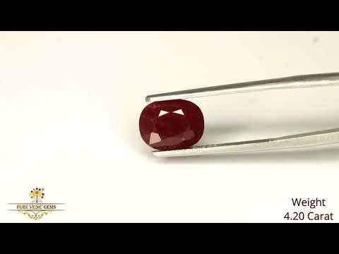 African Ruby 4.21ct. (Premium) video