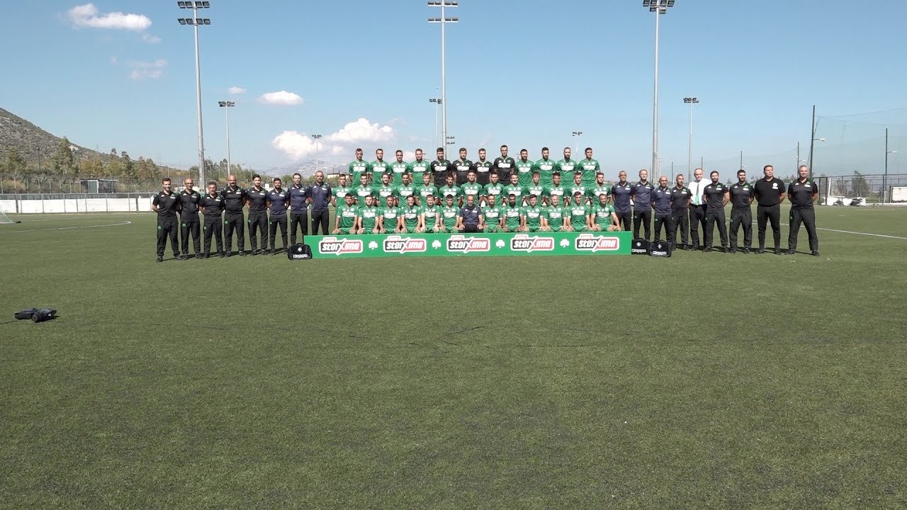 Στα παρασκήνια της ομαδικής φωτογράφησης της εφετινής σεζόν | pao.gr