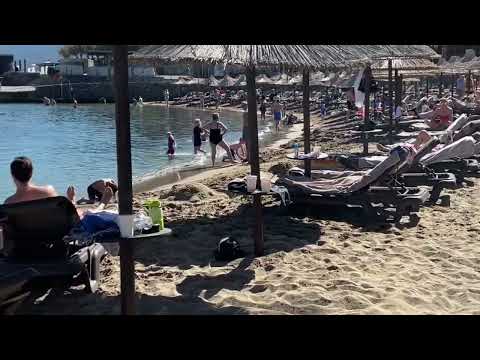 Nana Golden Beach