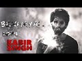 Bekhayali || Kabir Singh || LOFI || 37-thirtyseven production