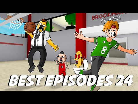 BEST EPISODES COMPILATION 24 / ROBLOX Brookhaven 🏡RP - FUNNY MOMENTS