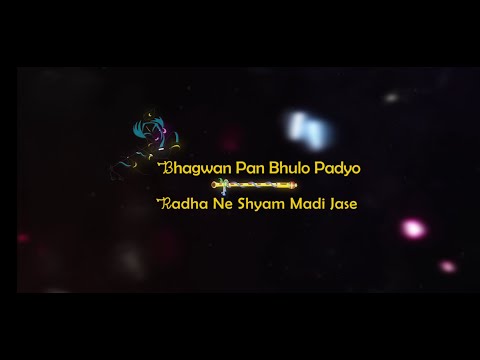 Neelam Maheshwari  Garba fusion