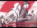 My Army (Армия моя)-The Red Army Choir 