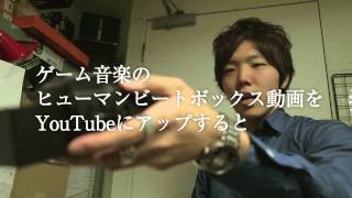 GILLE - Try Again [Try Again Stories ♯2 HIKAKIN編]