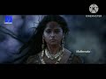 Arundhati Deleted Scene