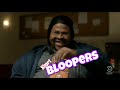 Key Peele Bloopers