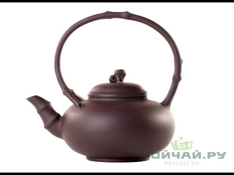 Teapot # 25705, yixing clay, 440 ml.
