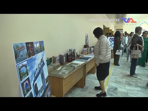 «Күн» ақпараттық бағдарлама 6 қыркүйек 2023ж.