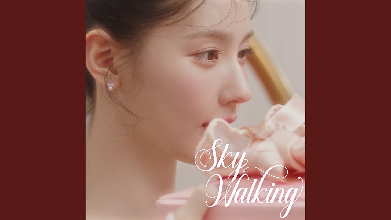 Sky Walking (Sky Walking)