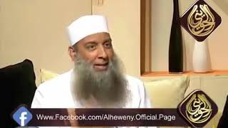 فوائد البداية والنهاية  رحلتي للشيخ الألباني رحمة الله | للشيخ الحويني image