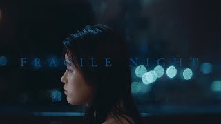 Aooo「フラジャイル・ナイト」Official Music Video