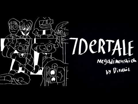 Megadimenshion (1 час) - 7Д мегалования