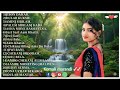 Santali Traditional Song New Santali Traditional Song Traditional Romantic Songs