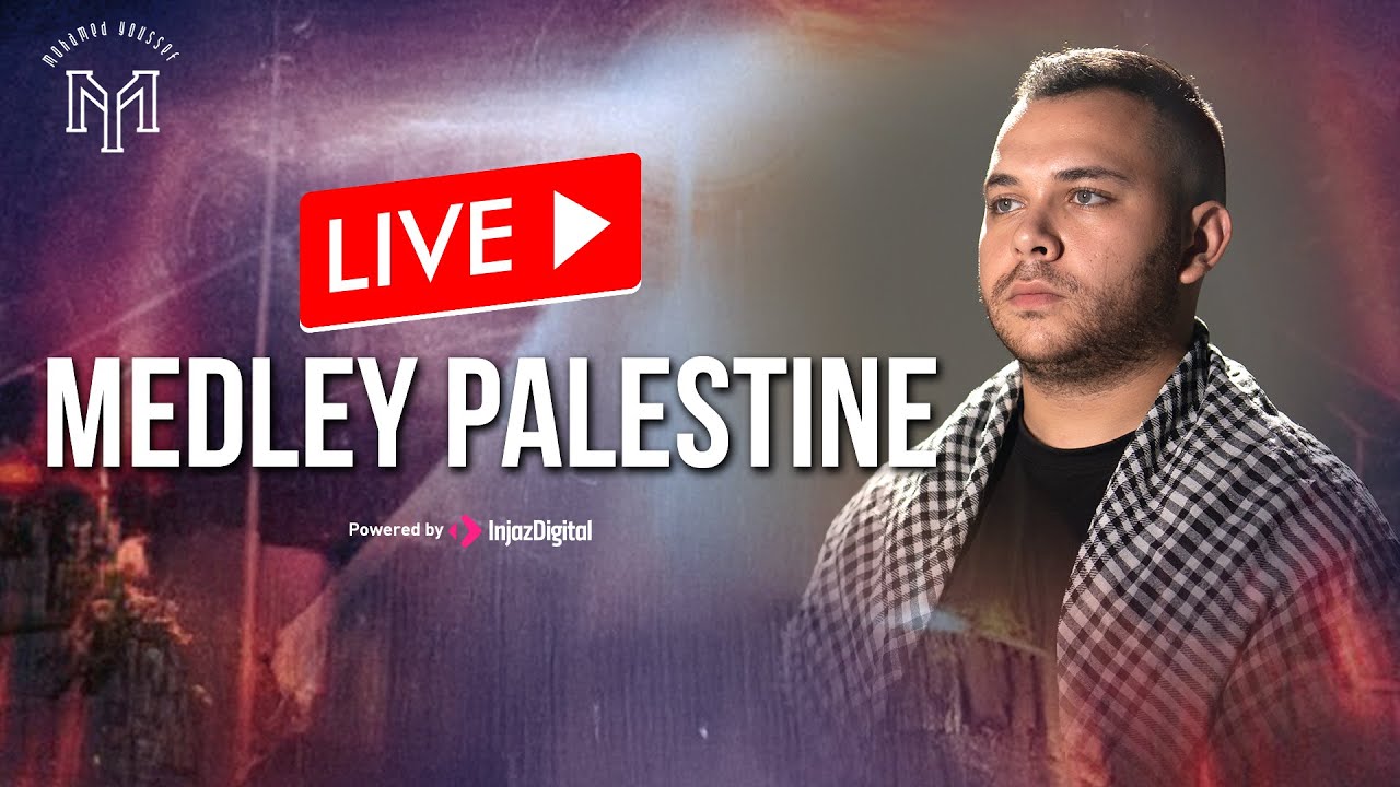 Live Every Week | Medley Palestine | Mohamed Youssef