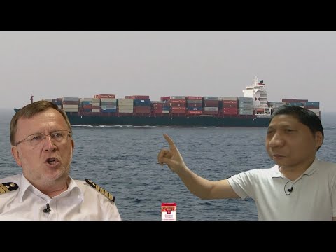 YouTube Shit - On a Container Ship