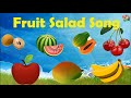 Watermelon Song Fruit Salad Song For Kids Watermelon Watermelon Papaya Papaya CHIKOO CHIKOO Poem
