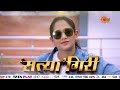 Inspector Manju Episodic Promo Daily 8 01 PM Marathi Serial Sun Marathi