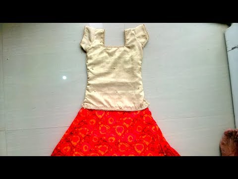 Middy top (blouse) cutting and stitching easy method Video