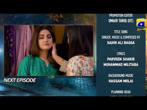 Jaan Nisar Episode 32 Teaser | Jaan Nisar Episode 32 Promo | Review |Jaan Nisar Ep 32 | Hiba Bukhari