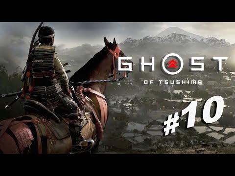 GHOST OF TSUSHIMA Walkthrough Gameplay | 2022 | live Part 10 | history japan #gaming #live