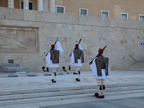 2022 10 23  Changing of the Guards at Athens