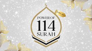 Siri 45 : Al-Jathiyah