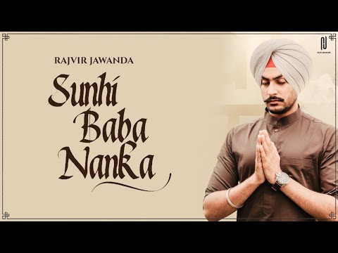 Sunhi Baba Nanka — watch video