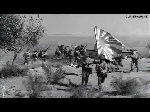 1941 Radio: Fall of Wake Island Bulletin, NBC Broadcast, Dec 23, 1941