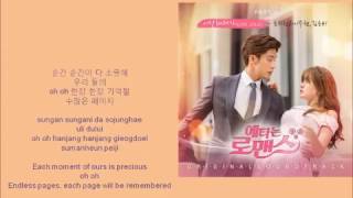 EUN JI WON, LEE SU KYU & KIM EUNBE - Love Song [HAN+ROM+ENG] (OST My Secret Romance) | koreanlovers