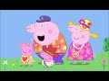 Peppa Pig Flower World Hippies