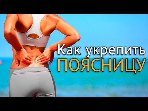 Сколько стадий у остеохондроза Уже как год болит спина