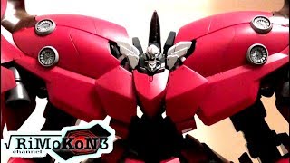 プラモレビューSinanju Stein (Narrative Ver.)[シナンジュ・スタイン (ナラティブVer.) )]
