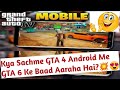 GTA 4 Mobile Release Date GTA 4 Android Apk Download GTA 4 For Android Real GTA 4 Android GTA 4