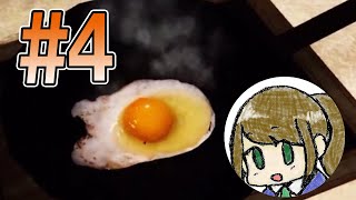 生卵の気持ちを考えた事がありますか？【JK2が】#4 LOST EGG【ゲーム実況】