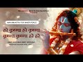 Maha Mantra Hare Krishna Hare Krishna Krishna Chant Mahamantra For Inner Peace