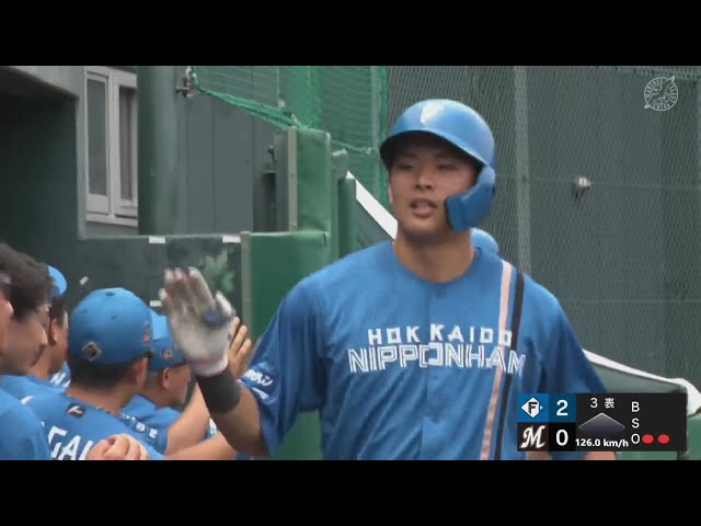 【ファーム】2試合連発!! ファイターズ・野村佑希 先制の第10号2ランホームラン!!  2024年7月10日 千葉ロッテマリーンズ 対 北海道日本ハムファイターズ