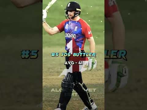 Highest batting average in T20 world cup #shorts #cricket