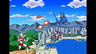 Tanoshiku Asonde Nouryoku Up! Tanoshii Youchien (1994 Bandai)