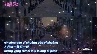 Download lagu Piao Xiang Bei Fang - Namewee & Wang leehom [ 漂上北方 - 黃明志 & 王力宏 ] Lirik & Terjemahan Sub Indo mp3